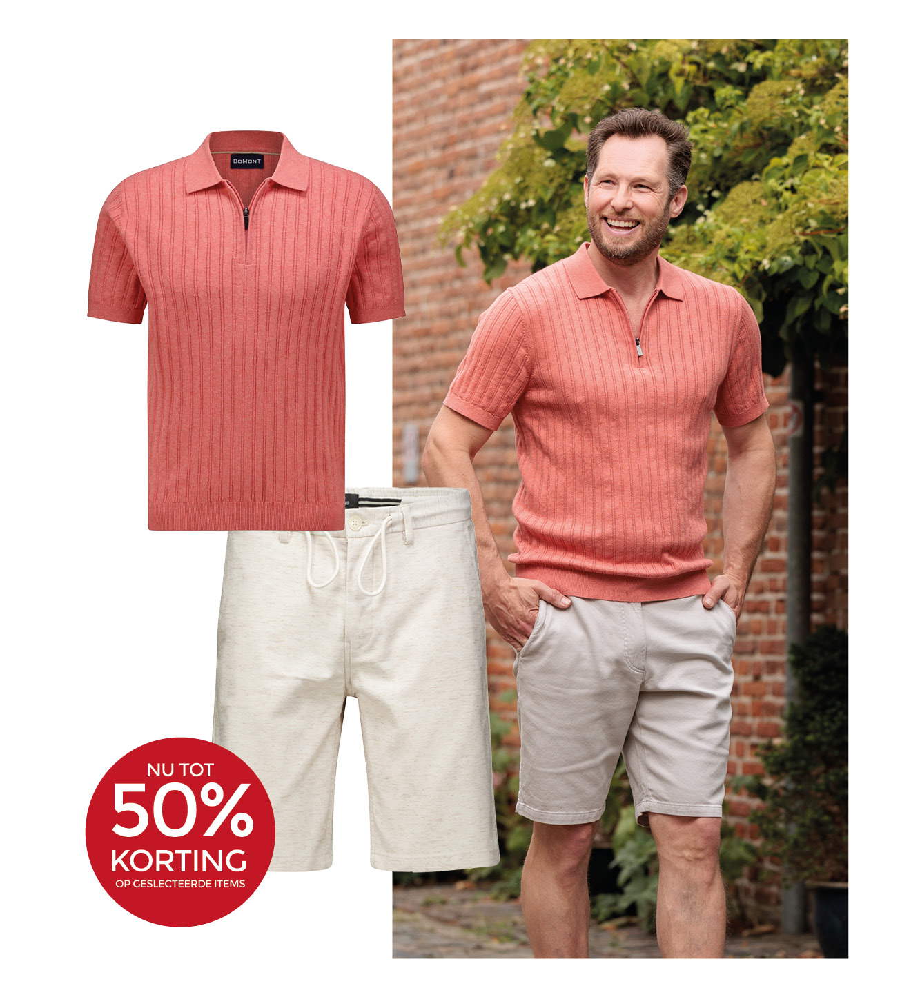 Shop the Look